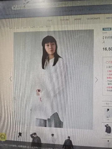 yuni 백 리본 블라우스