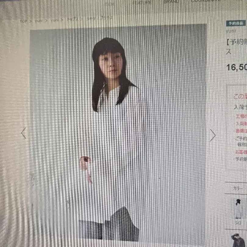1번째 상품 이미지