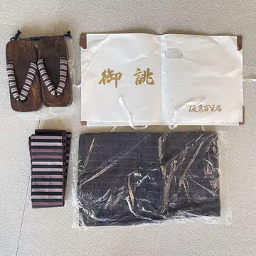 남성용 유카타 네이비 스트라이프 오비 일본 나막신 3개 세트
