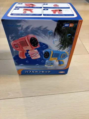 버블 건 2개 세트