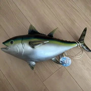 참치 소프트 피규어 BIG 기하다 참치