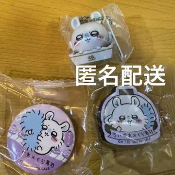 치이카와 (먼작귀) 쿠라스시 모몽가