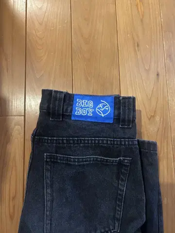 BIG BOY 블랙 데님 팬츠