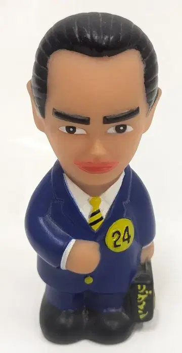 산교 소프트 비닐 인형 리게인 토키토 사부로 120mm