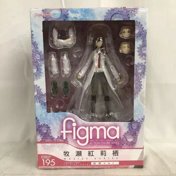 VF6774 미개봉 figma 195 마키세 쿠리시 흰 옷 ver.