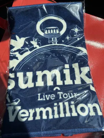sumika 파이널 타월