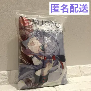 부이스포! 야노 쿠로무 빅 쿠션 GiGO 한정판