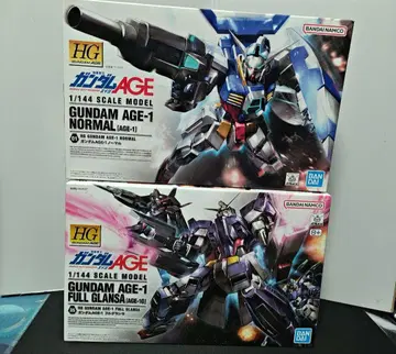 HG 건담 AGE-1 & AGE1 풀 그랑사 2개 세트