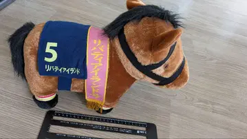 리버티 아일랜드 봉제 인형 약 30cm