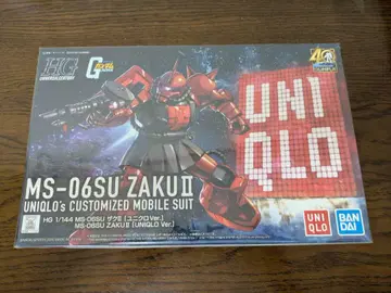 건담 프라모델 MS-06SU 자쿠 II UNIQLO Ver. 1/144