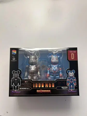 BE@RBRICK 인피니티 사가 D상 아이언맨