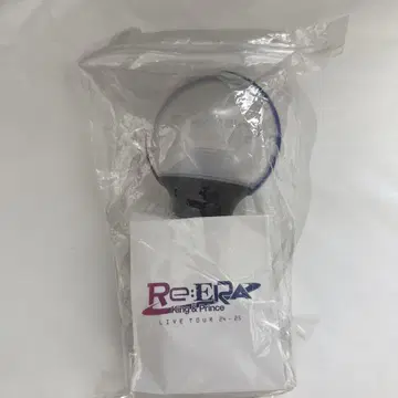 킹프리 re:era 응원봉