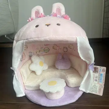 스미코구라시 스미코 하우스 토끼 모양 봉제 인형용 집