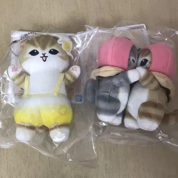모프 샌드 제일복권 C상 봉제 인형 마스코트