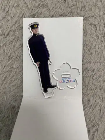 혼다 코야 나미우라라카니, 메오토 비와 아크릴 스탠드 아크릴 스탠드