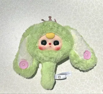 베이비쓰리 키링 거울
