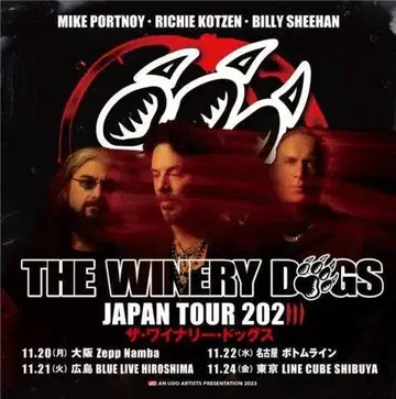 THE WINERY DOGS TOUR 티셔츠 새상품