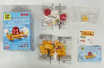TOPTOY 울트라 해피 장면 블록 쇼핑 가자