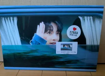 BTS 정국, 국 마스터님 A4 액자
