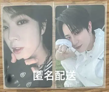 INI 사노 유타카 w 회원 flip the circle