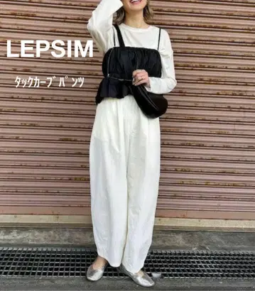 LEPSIM 턱 커브 팬츠 화이트