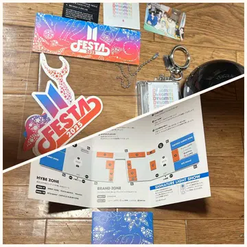 FESTA 굿즈 다이너마이트