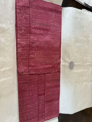 도행 코트