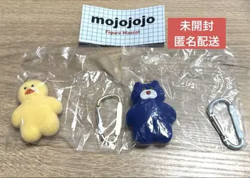 mojojojo 가챠가챠 Nicky Youneverknow