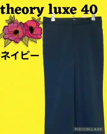 띠어리 럭스 L 40XL 네이비 팬츠 여름 엘레강트