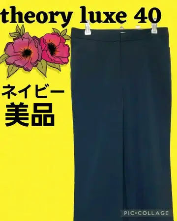 띠어리 럭스 L 40XL 네이비 팬츠 여름 스트레치 가우초