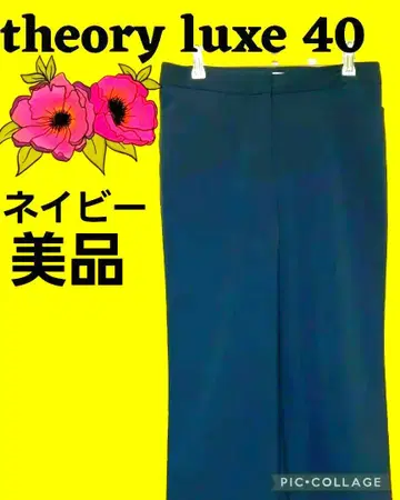 띠어리 럭스 M~L 40 네이비 스트레치 크롭 팬츠