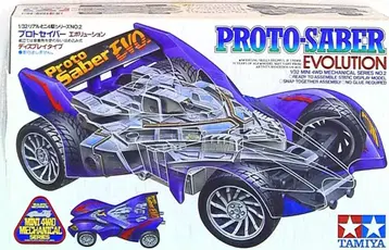 타미야 리얼 미니 사륜구동 프로토 세이버 EVO