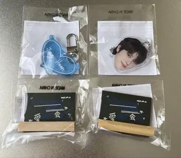 treasure 캡슐 토이 정환