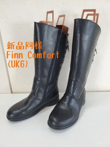 Finn Comfort 핀 컴포트 가죽 사이드 지퍼 롱 부츠