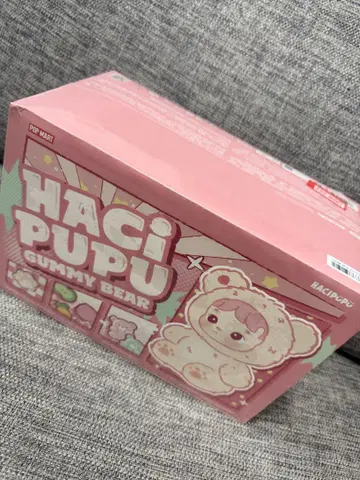 HACIPUPU Gummy Bear 시리즈 봉제 인형 펜던트