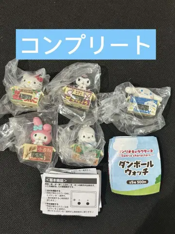 산리오 캐릭터즈 종이상자 워치 전5종 세트