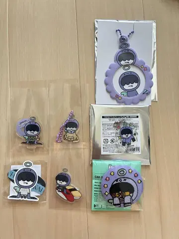 TXT 휴닝카이 훔냐린