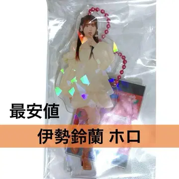 이세 스즈란 아크릴 스탠드 히나 페스티벌 하로프로 모바 가챠 R 홀로그램