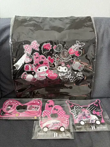 산리오 HAPPY 복권 B&G&H 상 4종 세트