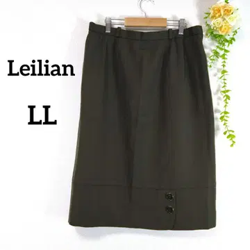 레리안 레나운 타이트 스커트 13 (LL) 모 100% 카키 버튼 장식