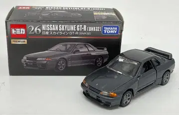 타카라토미 토미카 프리미엄 닛산 스카이라인 GT-R (BNR32) 26