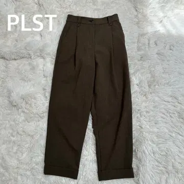 PLST 플라스테 소모라이크 플랩 포켓 팬츠 브라운