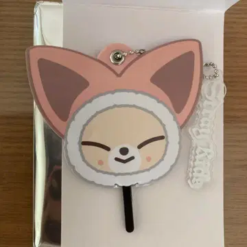 스키즈 dominATE 랜덤 미니 부채 키링 아이엔