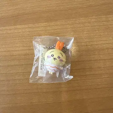 치이카와 (먼작귀) 쿠라스시 콜라보 키링 토끼
