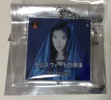 나카야마 미호 아크릴 키링