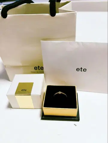 ete 별 모양 디자인 K10 반지 #9