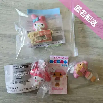 산리오 마이멜로디  종이상자 워치 컬러 컬렉션 참