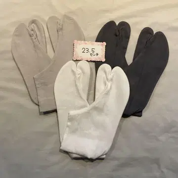 타비 모양 양말 23.5cm 그레이 화이트 다크 그레이 3개 세트