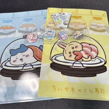 치이카와 (먼작귀) 쿠라스시 묶음 판매