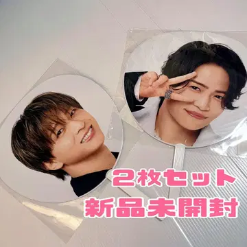 2장 세트 부채 테라니 타쿠토 기쿠치 후마 timelesz 타임리스 투어